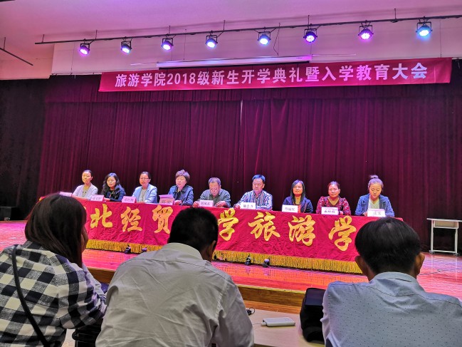 澳门美高梅官网