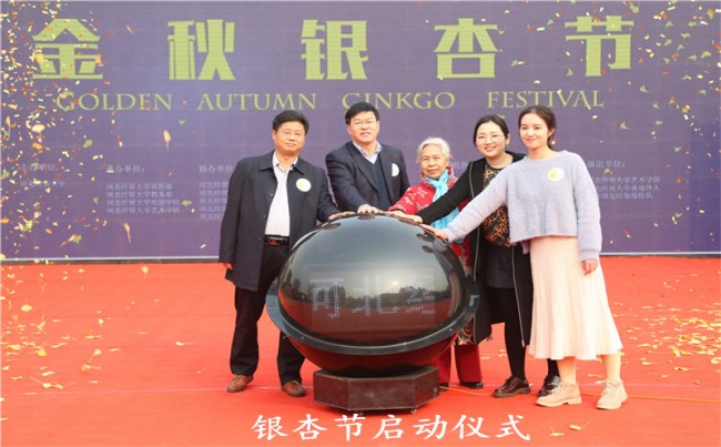 澳门美高梅官网