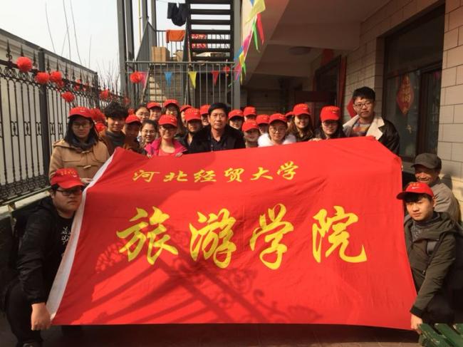 澳门美高梅官网