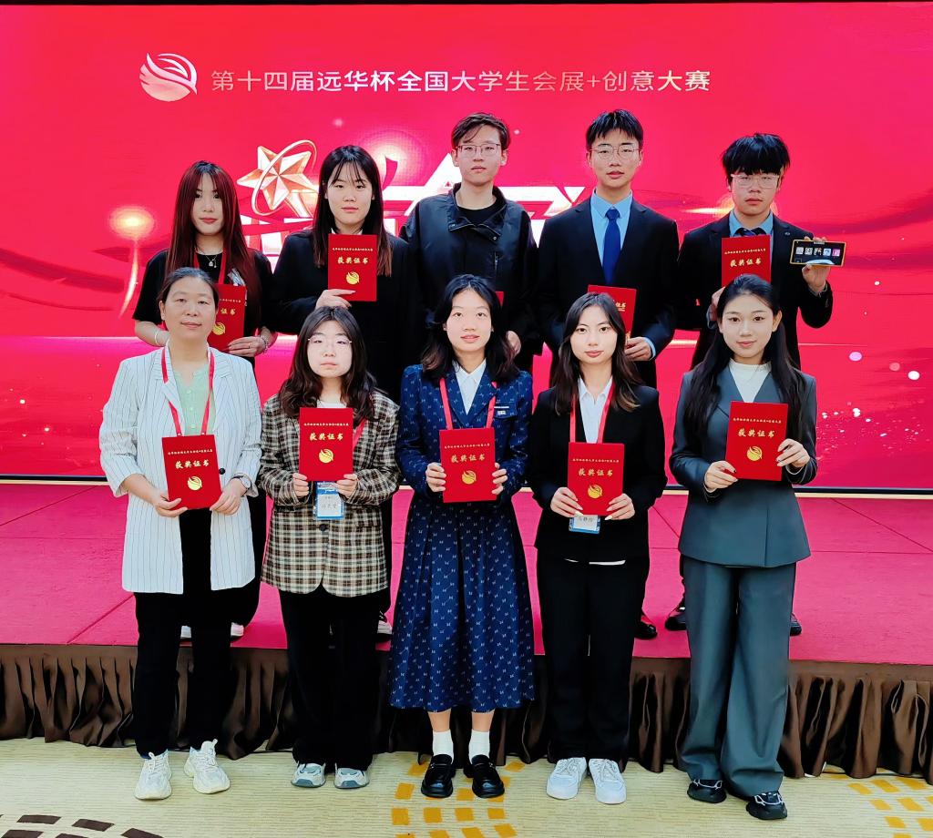 澳门美高梅官网