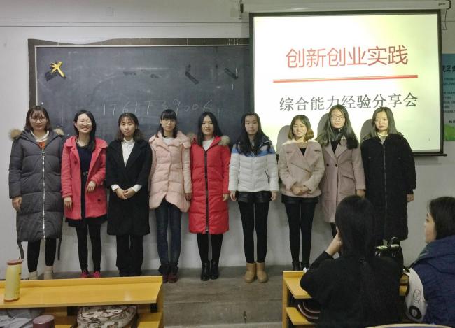 澳门美高梅官网