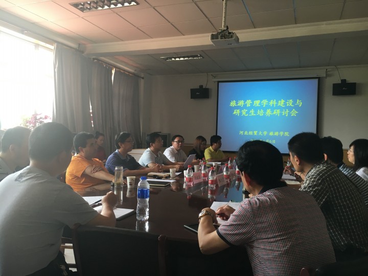 澳门美高梅官网