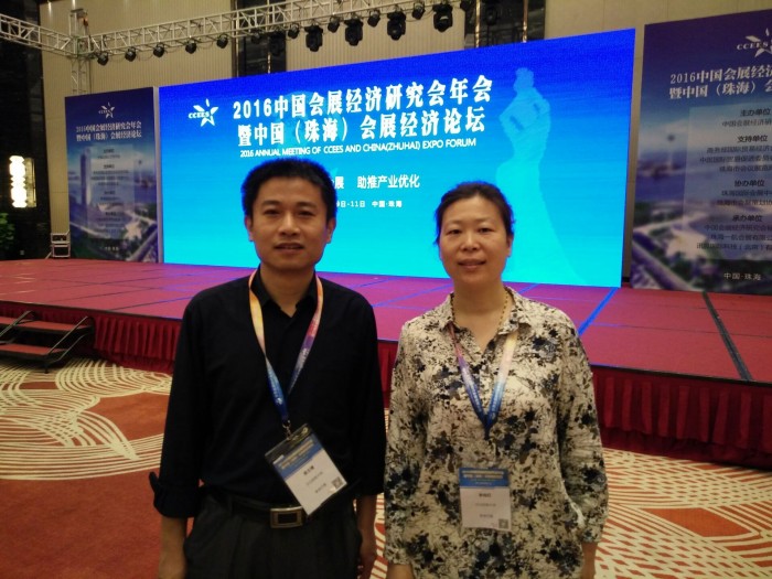 澳门美高梅官网