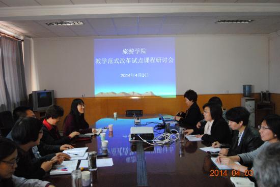 澳门美高梅官网