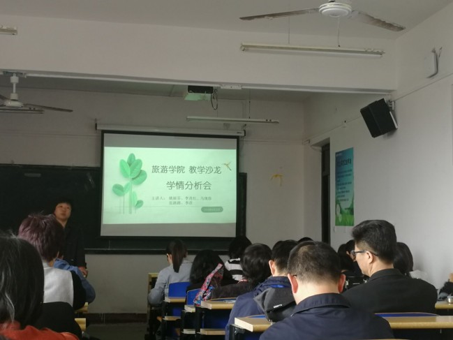澳门美高梅官网