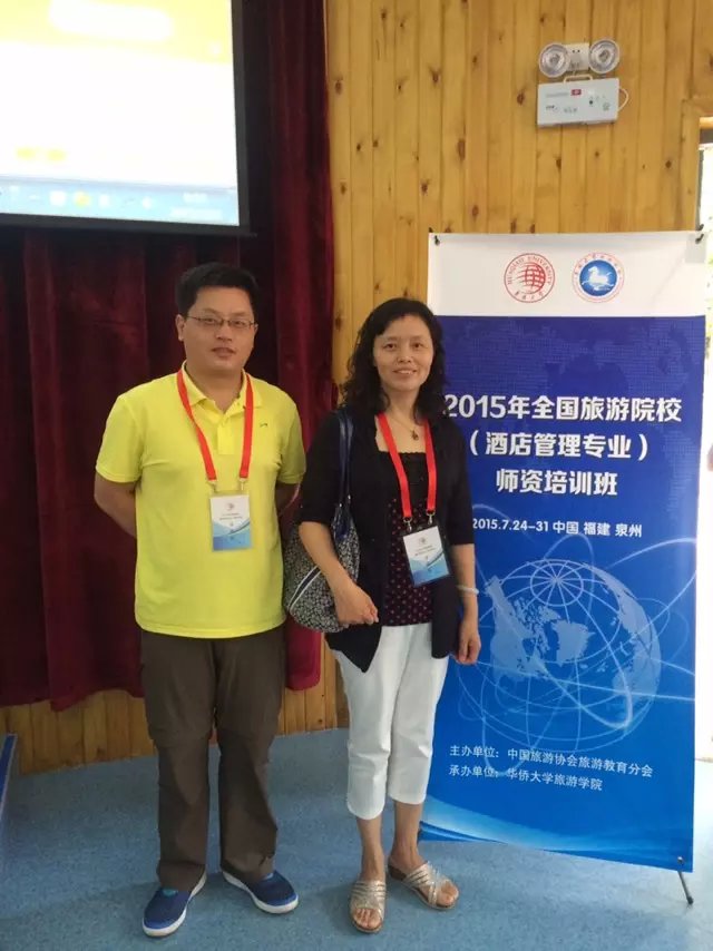 澳门美高梅官网