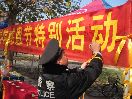 澳门美高梅官网
