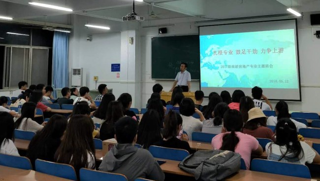 澳门美高梅官网