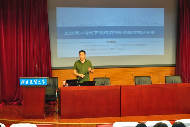 澳门美高梅官网