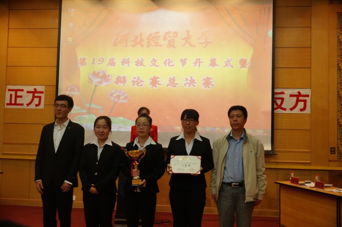 澳门美高梅官网