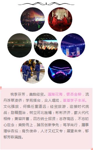 澳门美高梅官网