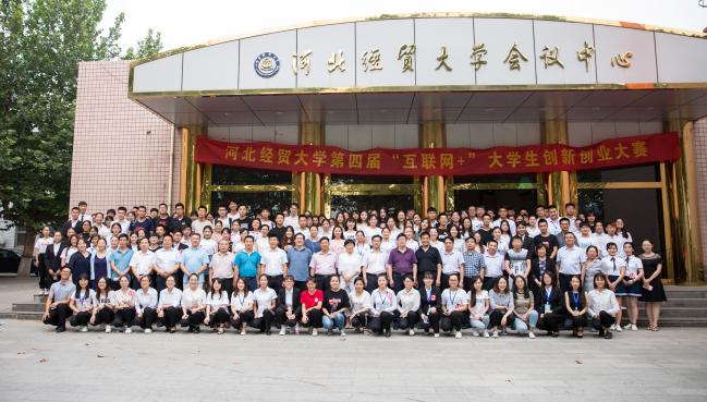 澳门美高梅官网