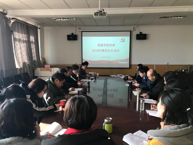澳门美高梅官网
