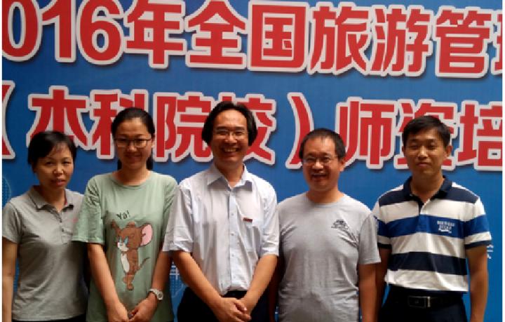 澳门美高梅官网