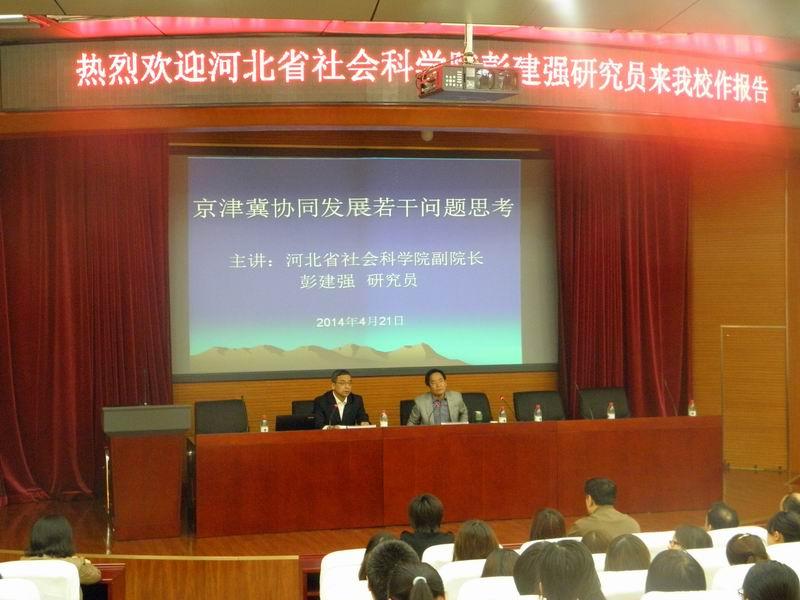 澳门美高梅官网