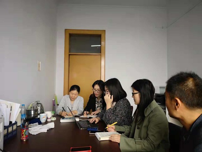 澳门美高梅官网