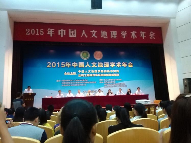 澳门美高梅官网