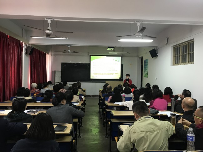 澳门美高梅官网