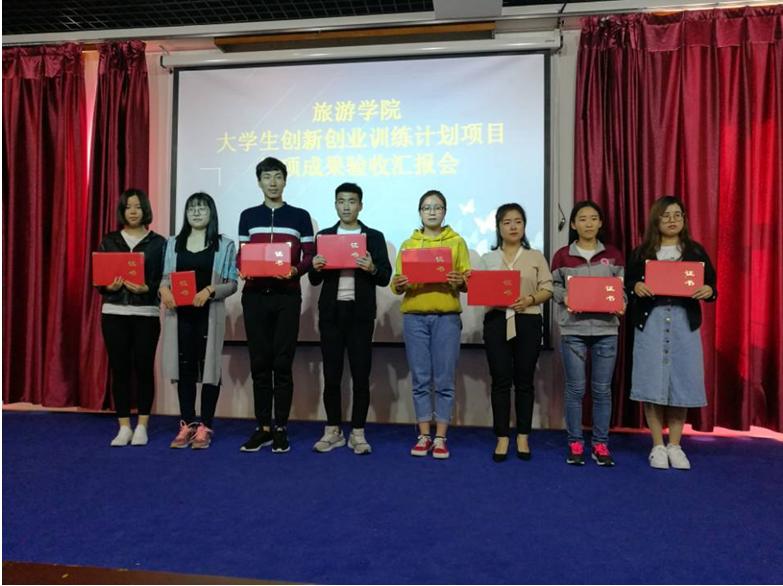 澳门美高梅官网