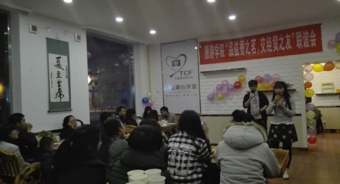 澳门美高梅官网
