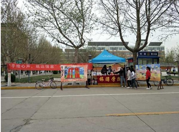 澳门美高梅官网
