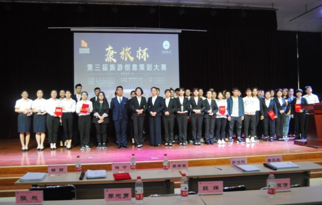 澳门美高梅官网