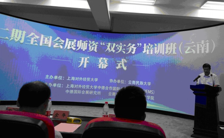 澳门美高梅官网