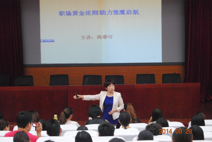 澳门美高梅官网