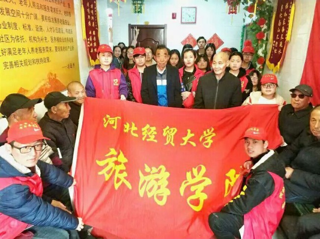 澳门美高梅官网