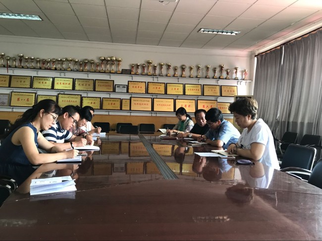 澳门美高梅官网