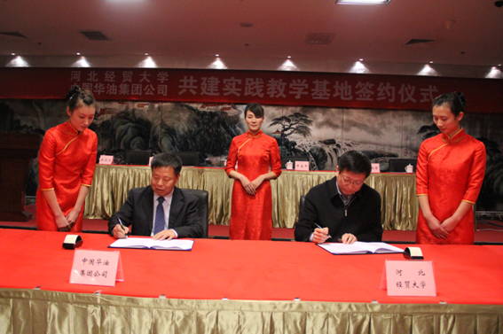 澳门美高梅官网