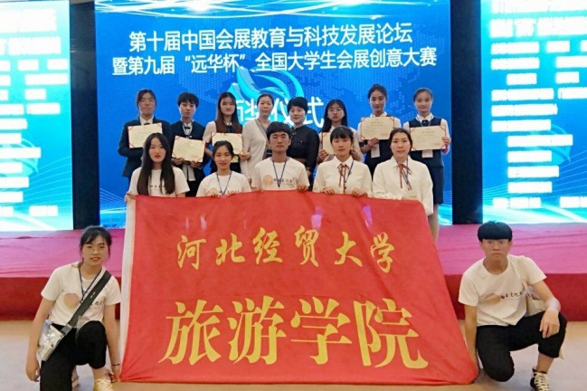 澳门美高梅官网
