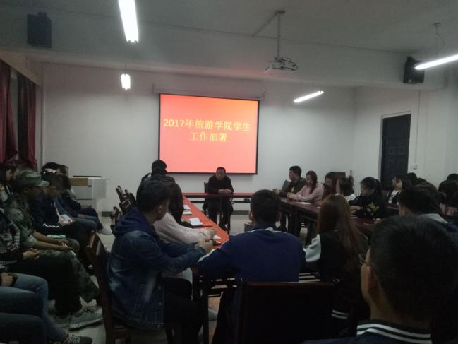 澳门美高梅官网