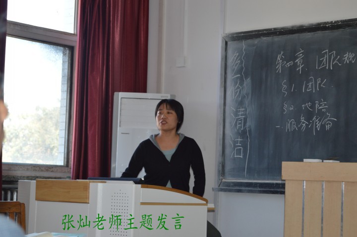 澳门美高梅官网