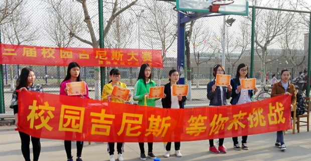 澳门美高梅官网
