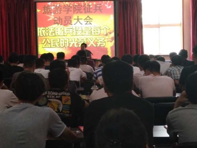 澳门美高梅官网