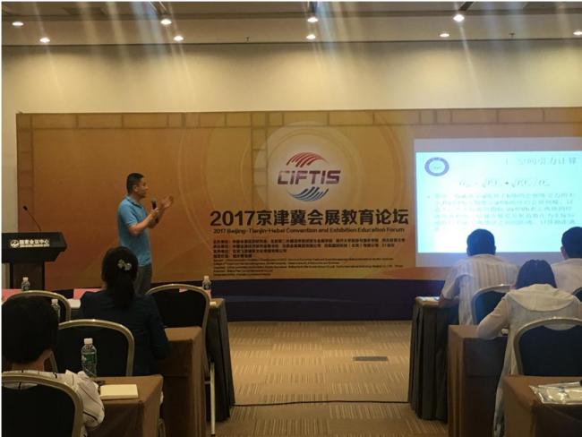 澳门美高梅官网