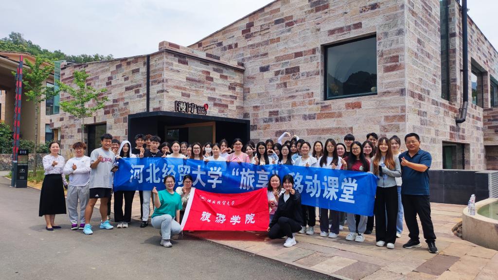 澳门美高梅官网