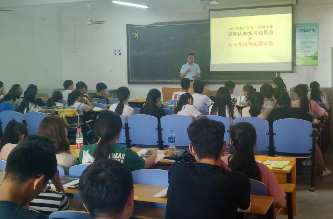 澳门美高梅官网