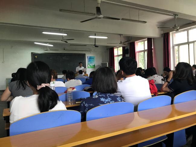 澳门美高梅官网