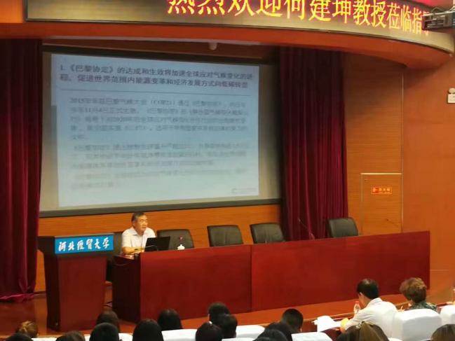 澳门美高梅官网