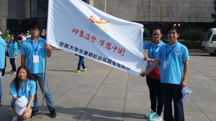 澳门美高梅官网