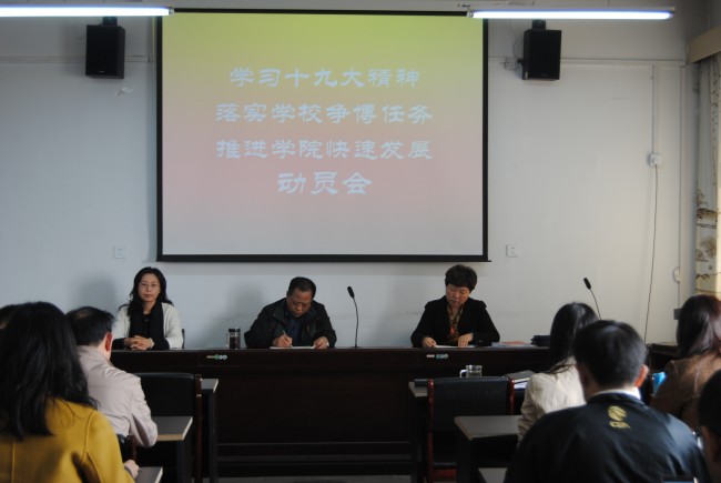 澳门美高梅官网