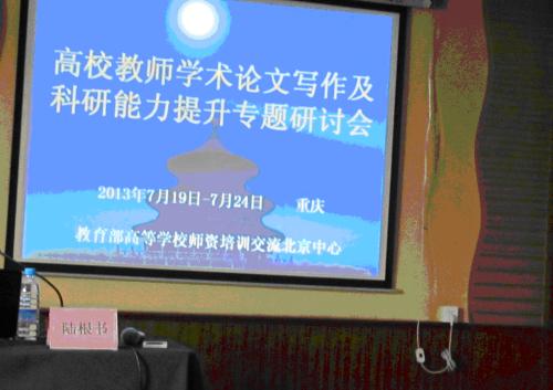 澳门美高梅官网