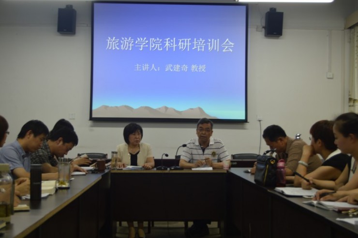 澳门美高梅官网
