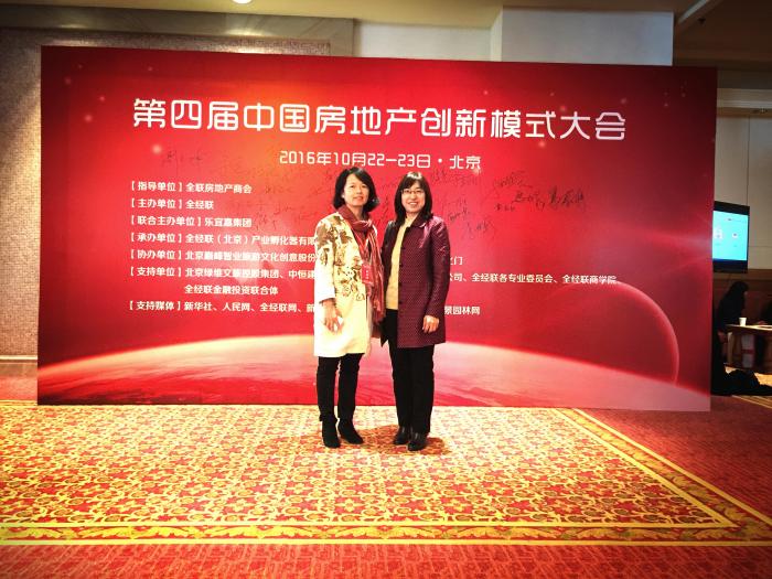 澳门美高梅官网