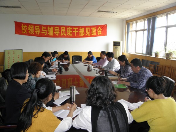 澳门美高梅官网