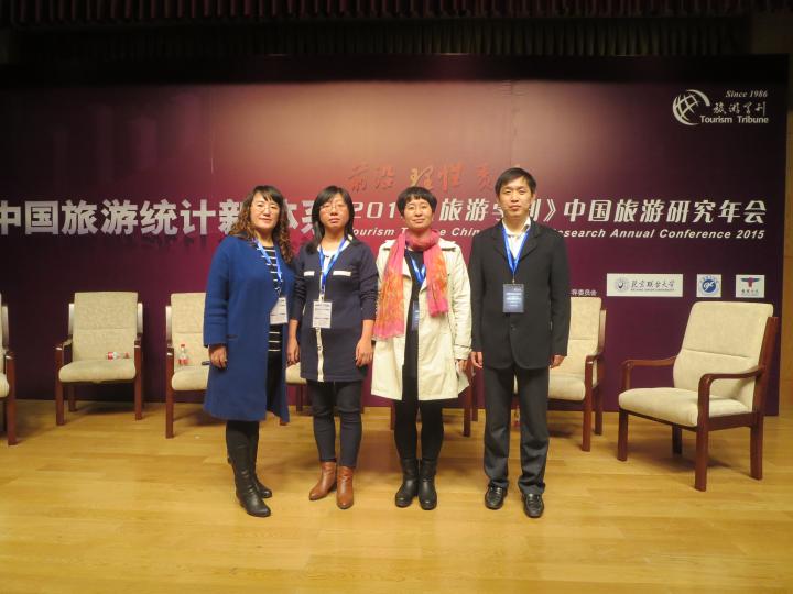 澳门美高梅官网