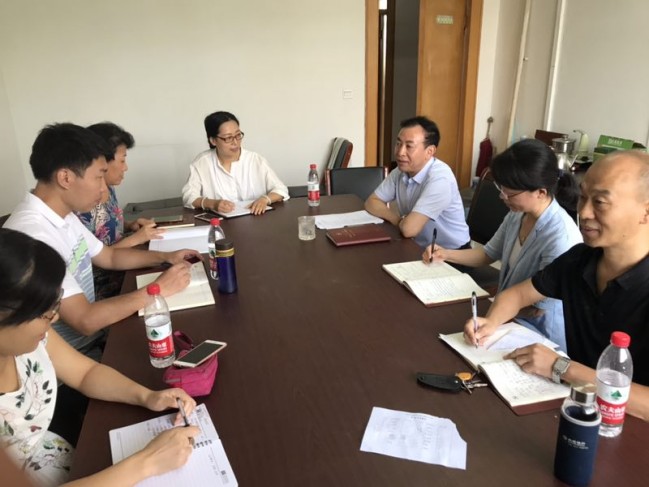 澳门美高梅官网