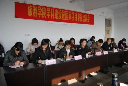 澳门美高梅官网